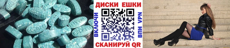 OMG как войти  Каменногорск  Ecstasy Philipp Plein 