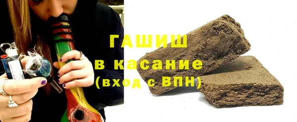 эйфоретик Майский