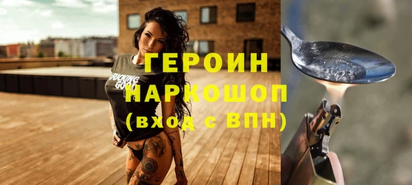 эйфоретик Майский