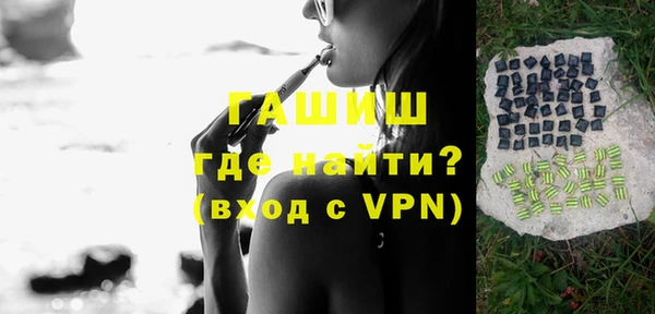 эйфоретик Майский