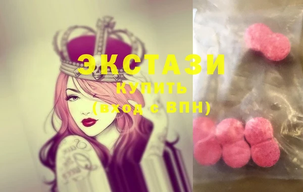 эйфоретик Майский