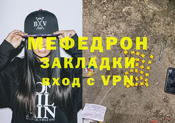гашик Магадан