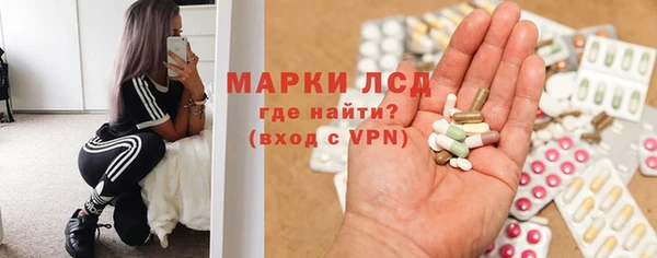 круглые Ханты-Мансийск