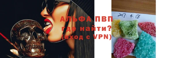 эйфоретик Майский