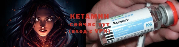 бутик Аша