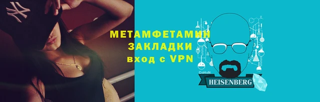 кокаин Чегем