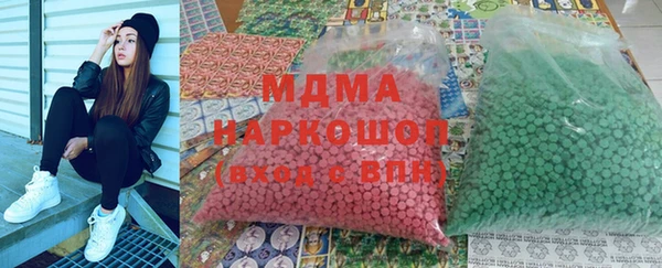 гашик Магадан
