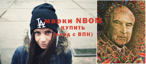 jwh Магас